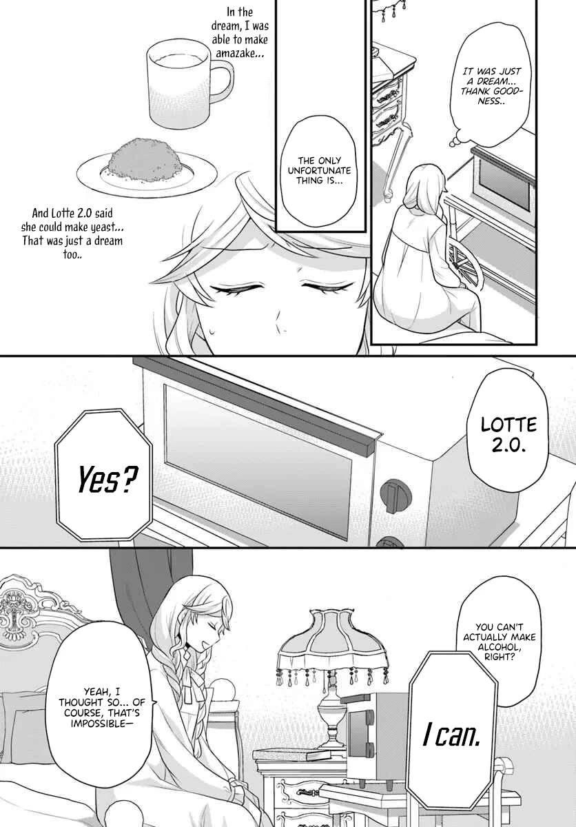 As A Result Of Breaking An Otome Game, The Villainess Young Lady Becomes A Cheat! Chapter 44 page 30 - Chapter 44