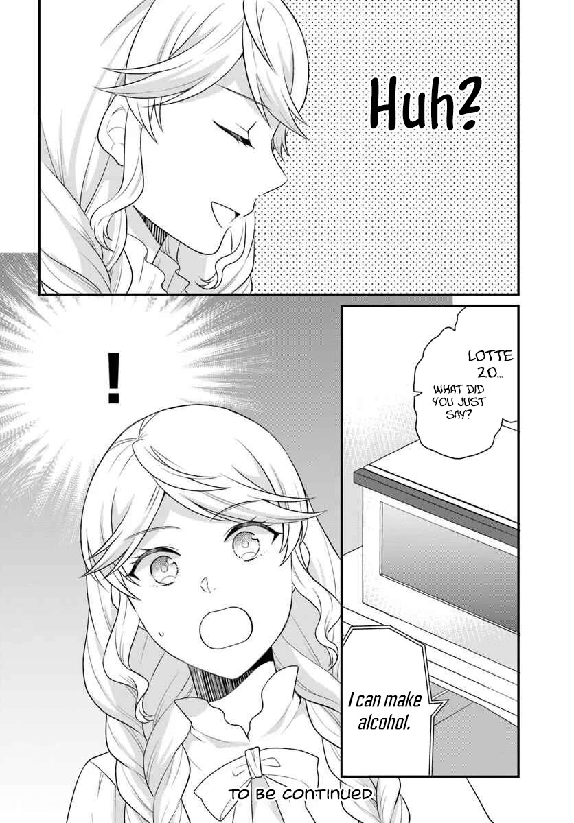 As A Result Of Breaking An Otome Game, The Villainess Young Lady Becomes A Cheat! Chapter 44 page 31 - Chapter 44