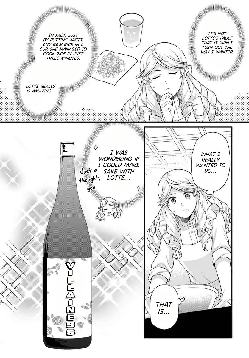 As A Result Of Breaking An Otome Game, The Villainess Young Lady Becomes A Cheat! Chapter 44 page 4 - Chapter 44