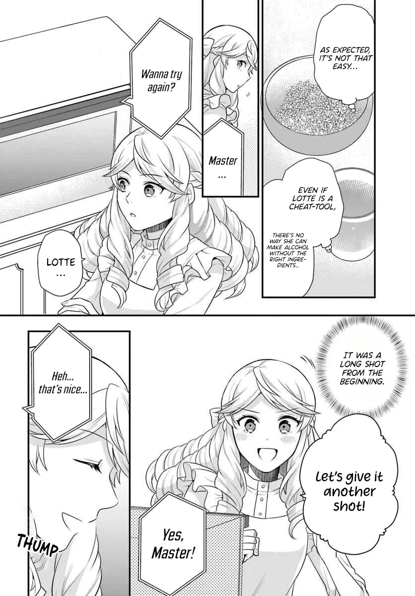 As A Result Of Breaking An Otome Game, The Villainess Young Lady Becomes A Cheat! Chapter 44 page 5 - Chapter 44