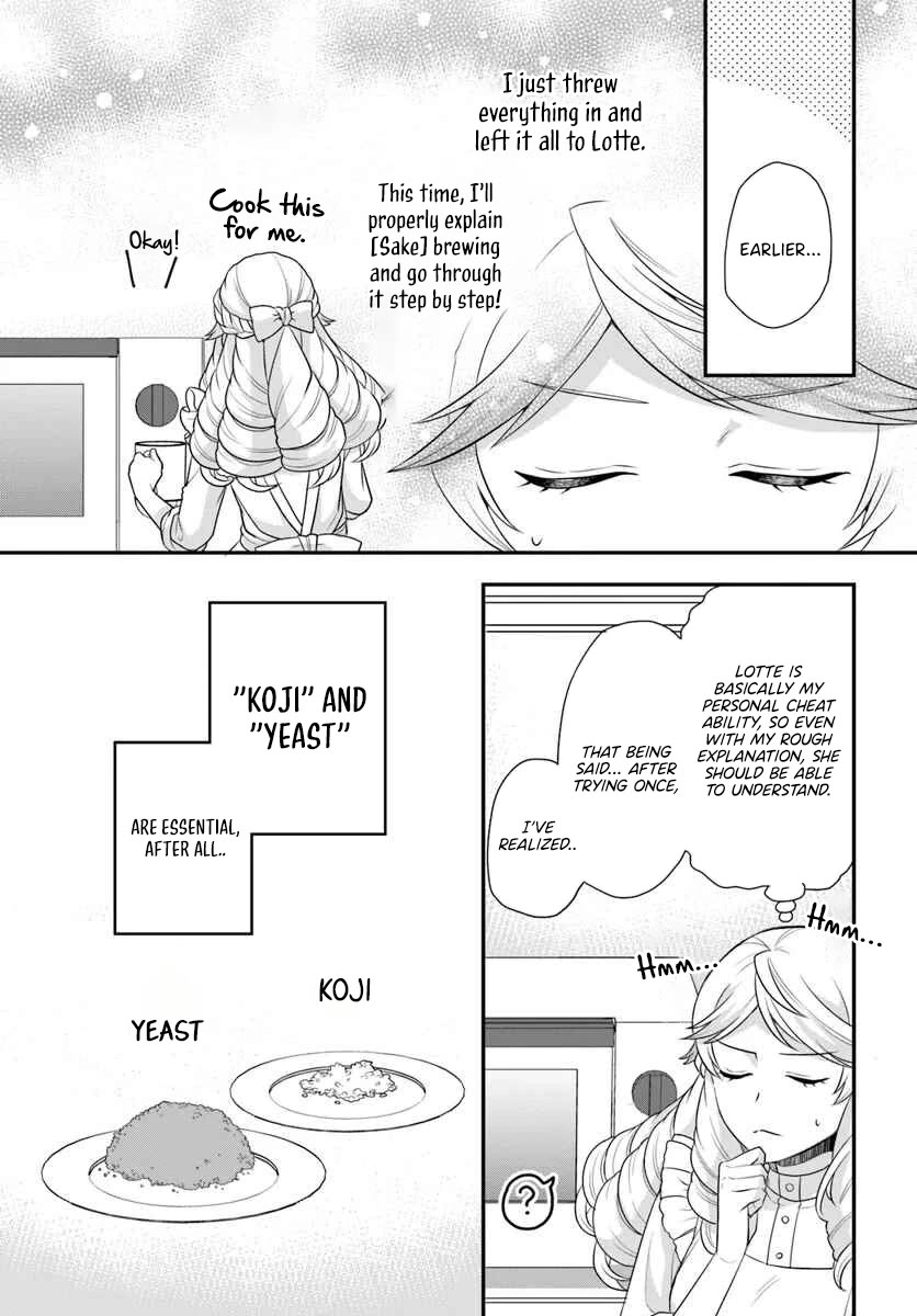 As A Result Of Breaking An Otome Game, The Villainess Young Lady Becomes A Cheat! Chapter 44 page 8 - Chapter 44