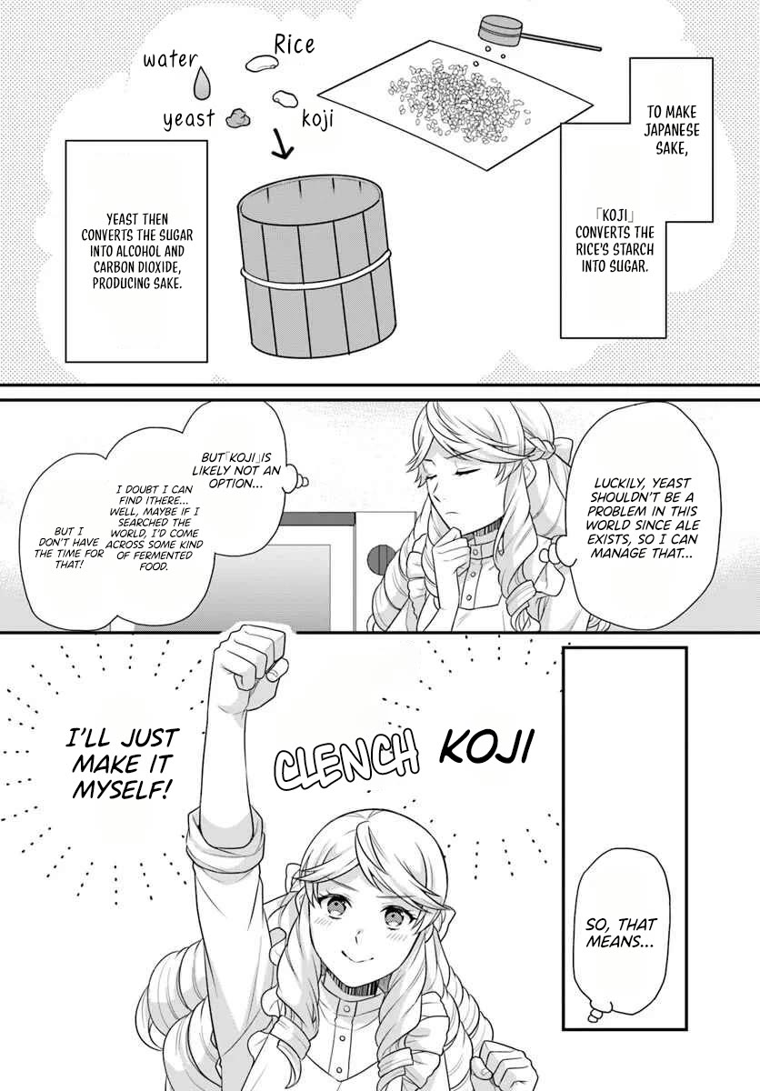 As A Result Of Breaking An Otome Game, The Villainess Young Lady Becomes A Cheat! Chapter 44 page 9 - Chapter 44