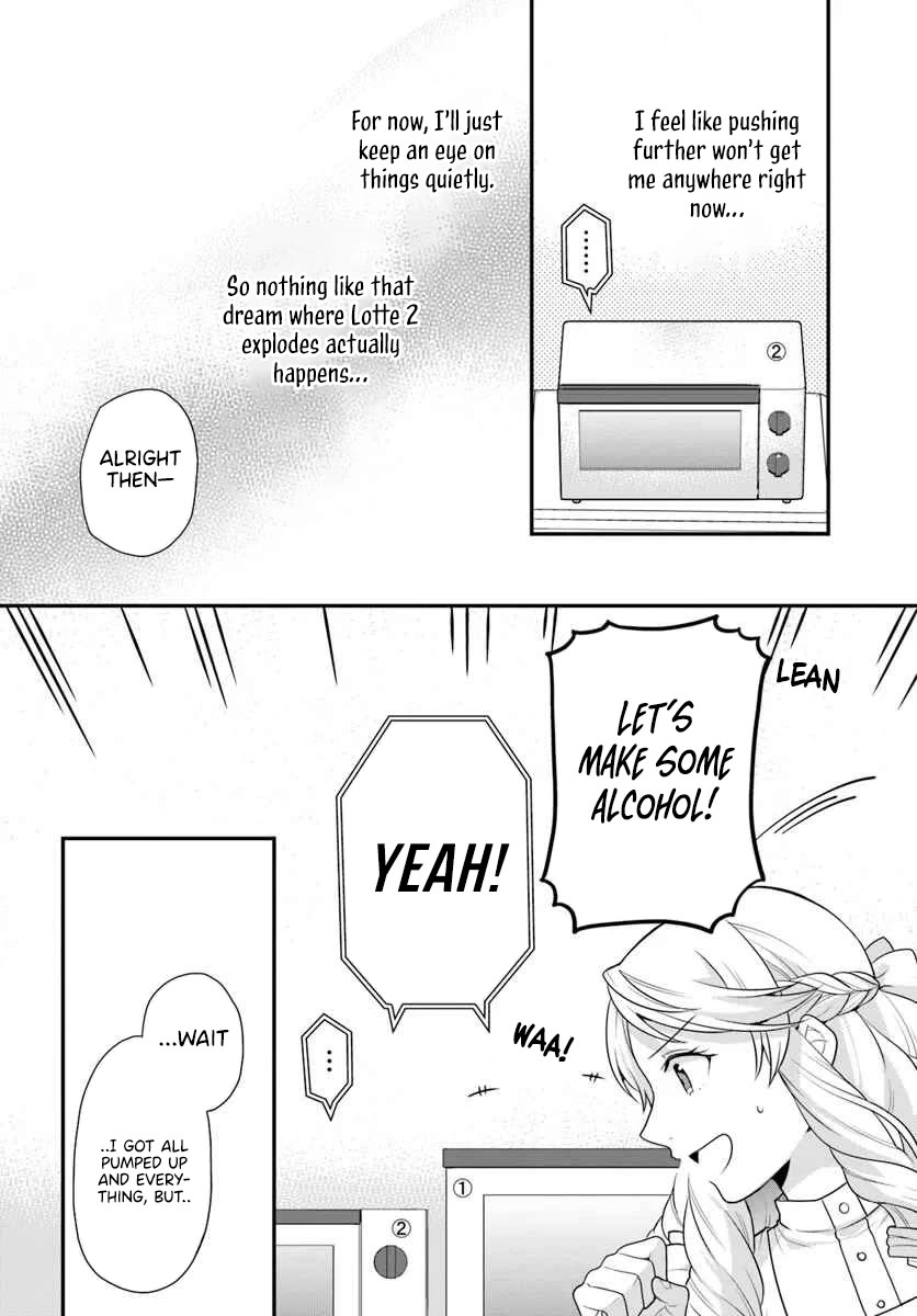 As A Result Of Breaking An Otome Game, The Villainess Young Lady Becomes A Cheat! Chapter 45 page 10 - Chapter 45