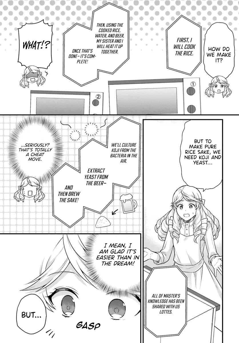 As A Result Of Breaking An Otome Game, The Villainess Young Lady Becomes A Cheat! Chapter 45 page 11 - Chapter 45