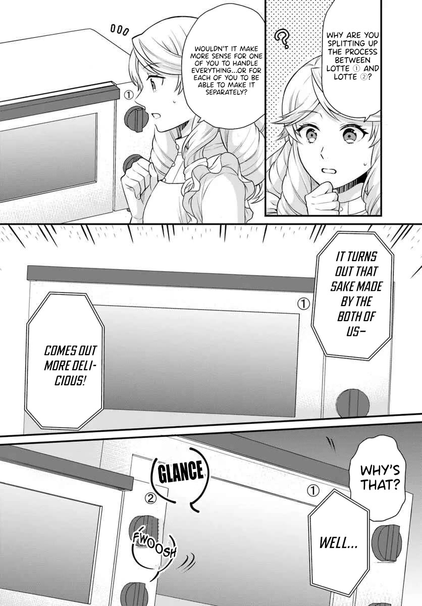 As A Result Of Breaking An Otome Game, The Villainess Young Lady Becomes A Cheat! Chapter 45 page 12 - Chapter 45