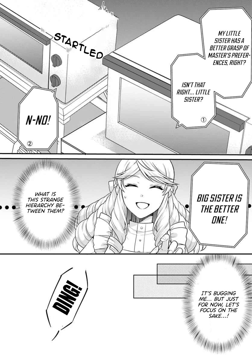 As A Result Of Breaking An Otome Game, The Villainess Young Lady Becomes A Cheat! Chapter 45 page 13 - Chapter 45