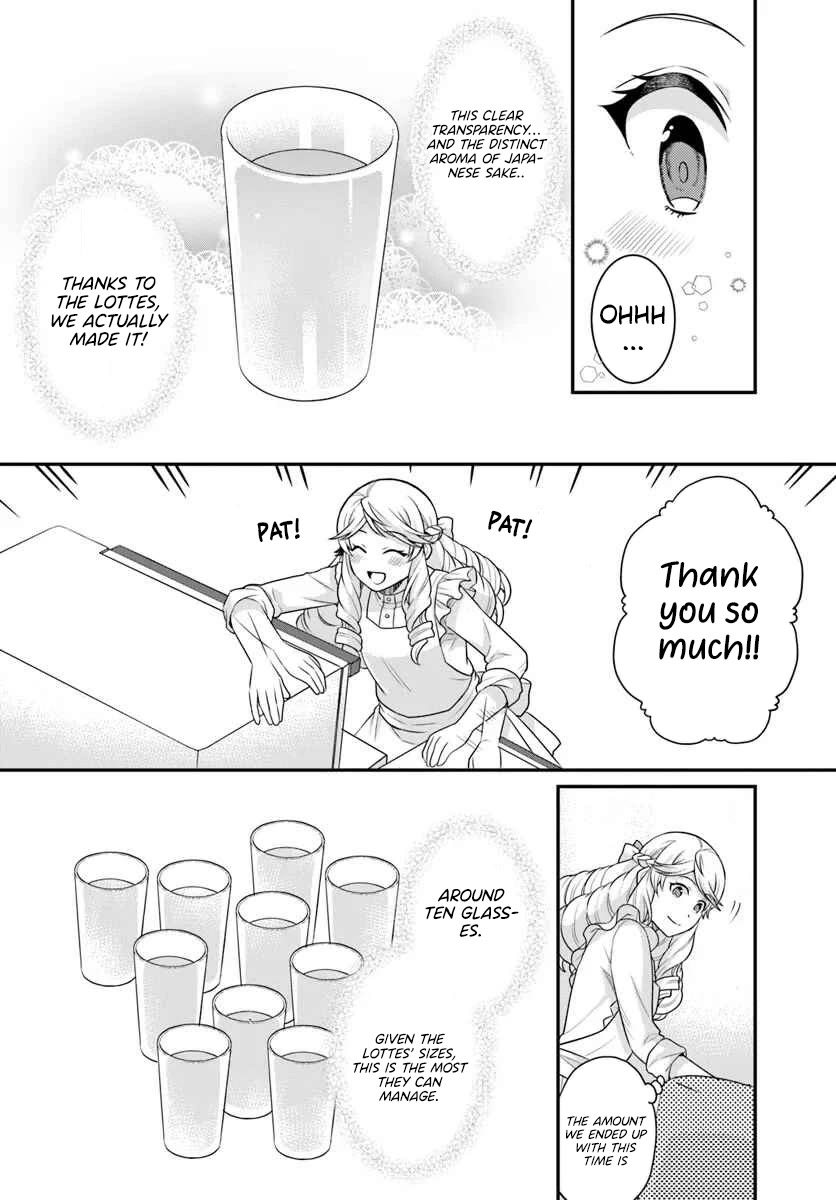 As A Result Of Breaking An Otome Game, The Villainess Young Lady Becomes A Cheat! Chapter 45 page 14 - Chapter 45