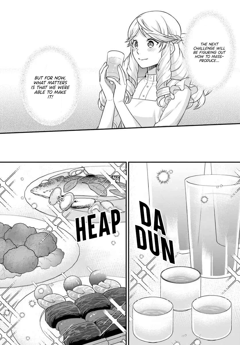As A Result Of Breaking An Otome Game, The Villainess Young Lady Becomes A Cheat! Chapter 45 page 15 - Chapter 45