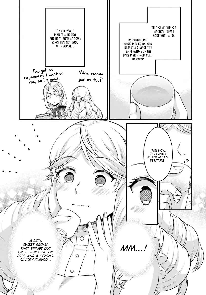 As A Result Of Breaking An Otome Game, The Villainess Young Lady Becomes A Cheat! Chapter 45 page 17 - Chapter 45
