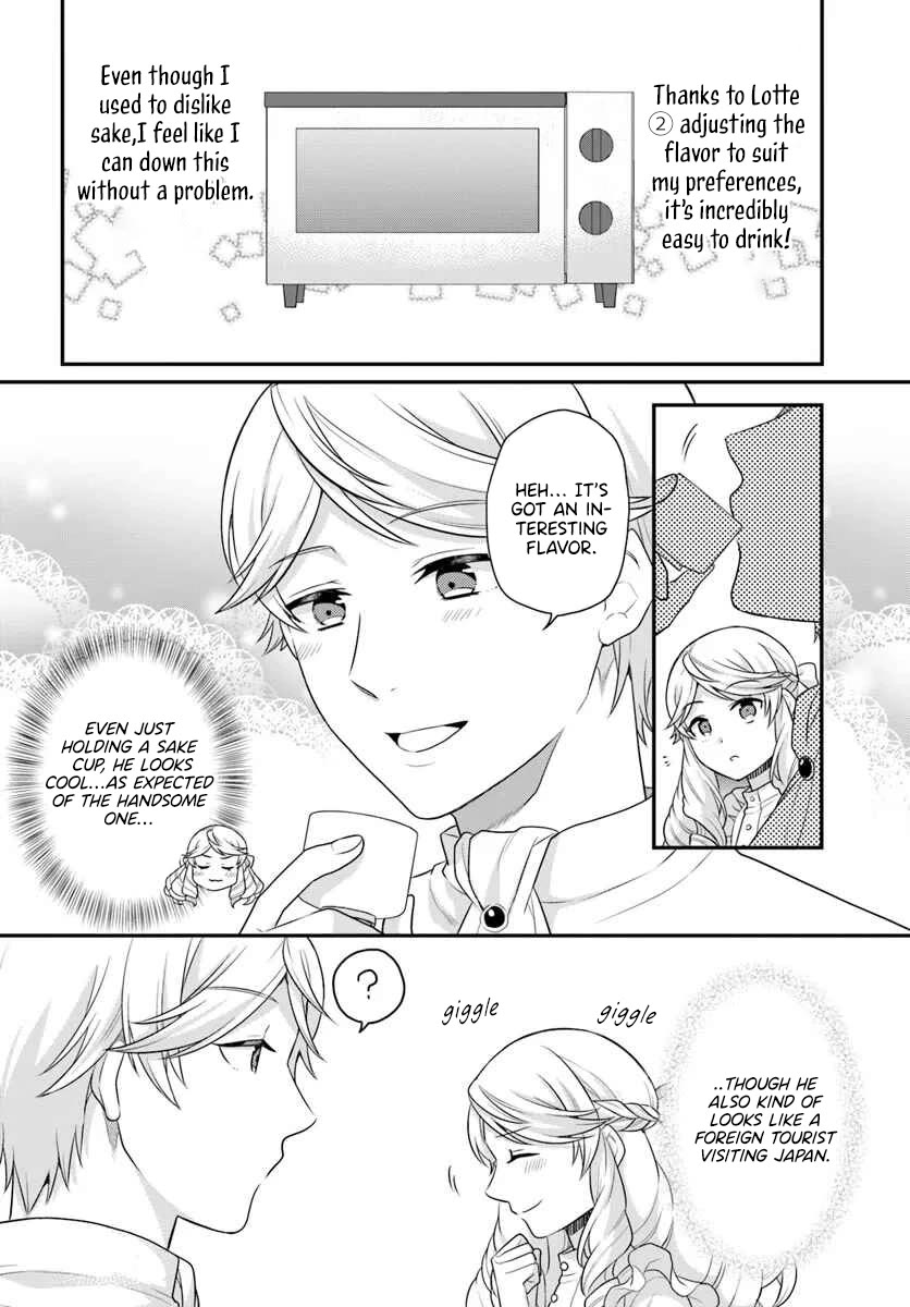 As A Result Of Breaking An Otome Game, The Villainess Young Lady Becomes A Cheat! Chapter 45 page 18 - Chapter 45