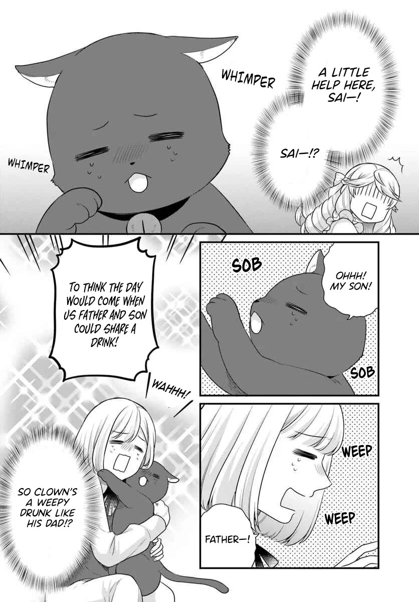 As A Result Of Breaking An Otome Game, The Villainess Young Lady Becomes A Cheat! Chapter 45 page 24 - Chapter 45