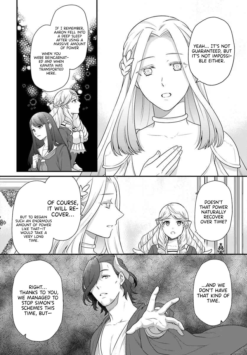 As A Result Of Breaking An Otome Game, The Villainess Young Lady Becomes A Cheat! Chapter 45 page 28 - Chapter 45
