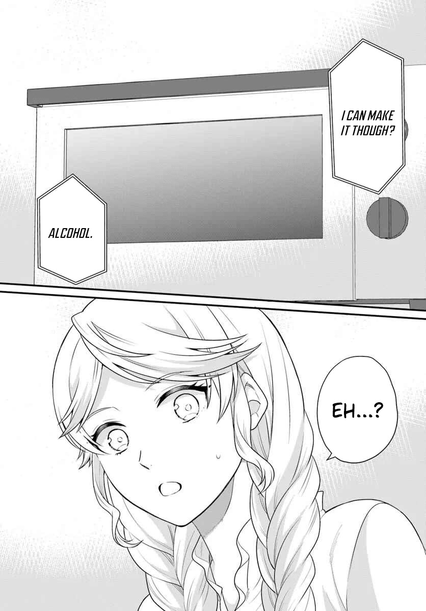 As A Result Of Breaking An Otome Game, The Villainess Young Lady Becomes A Cheat! Chapter 45 page 3 - Chapter 45