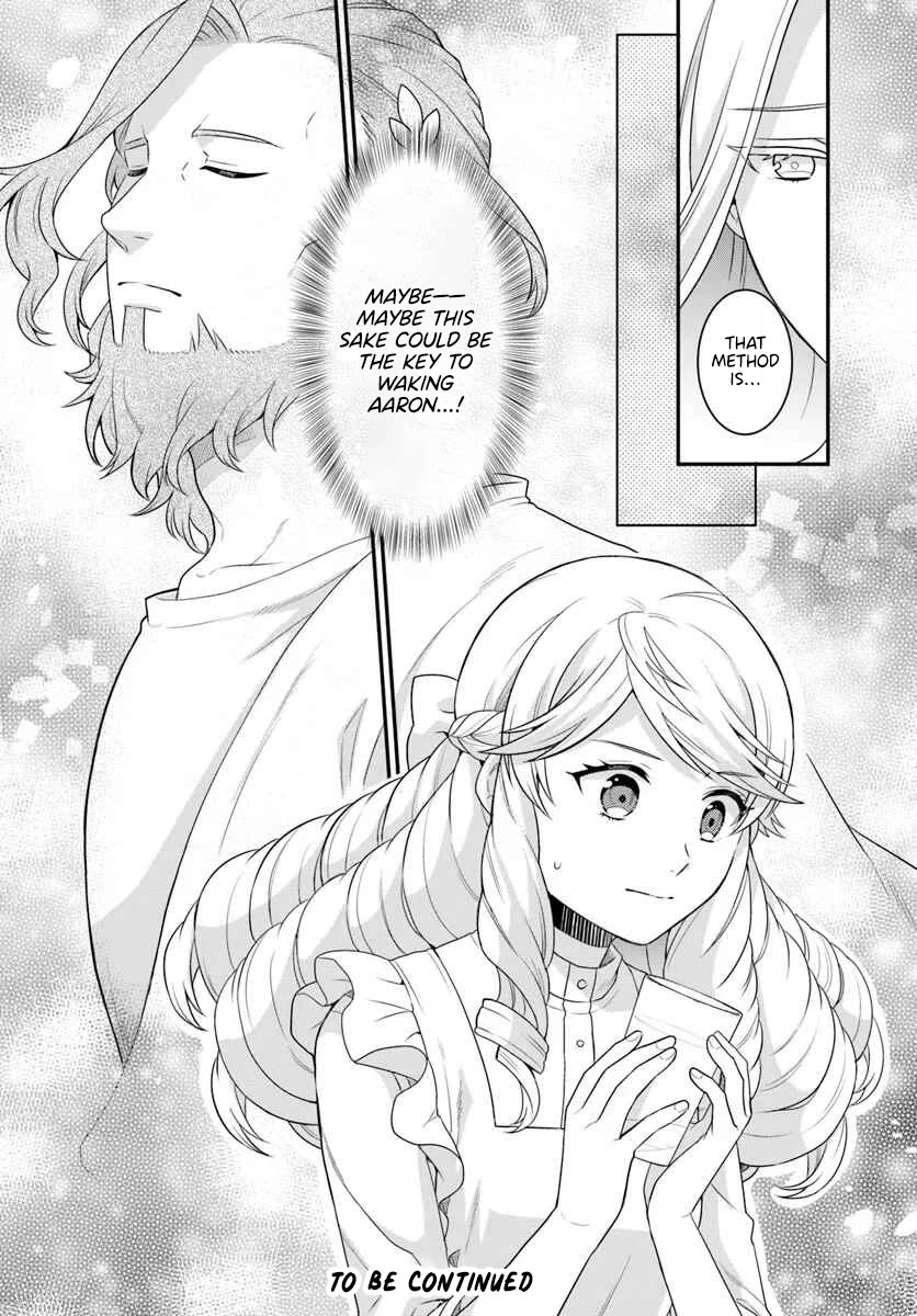 As A Result Of Breaking An Otome Game, The Villainess Young Lady Becomes A Cheat! Chapter 45 page 30 - Chapter 45