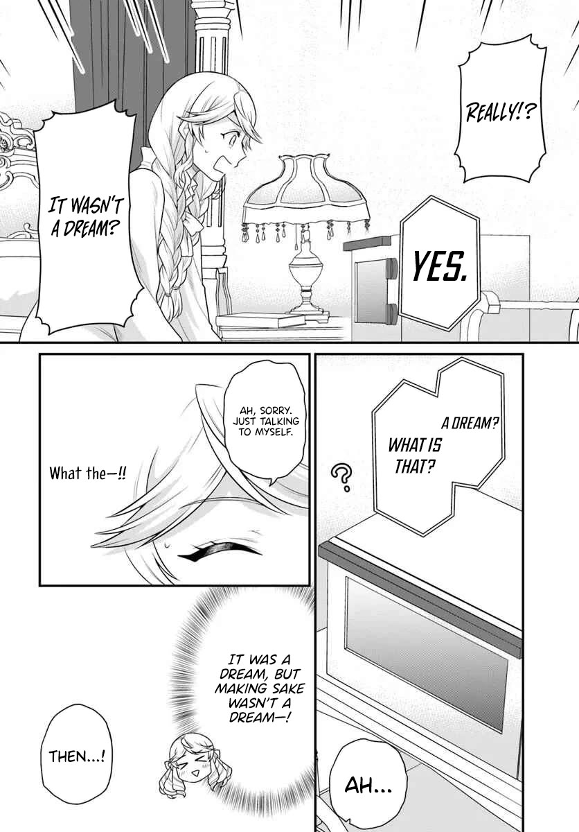 As A Result Of Breaking An Otome Game, The Villainess Young Lady Becomes A Cheat! Chapter 45 page 4 - Chapter 45