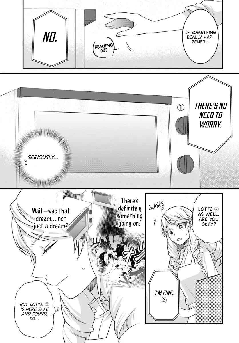 As A Result Of Breaking An Otome Game, The Villainess Young Lady Becomes A Cheat! Chapter 45 page 9 - Chapter 45