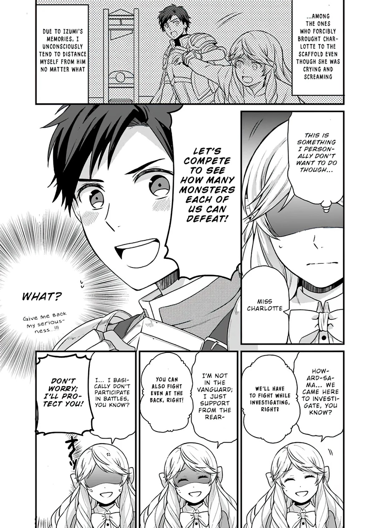 As A Result Of Breaking An Otome Game, The Villainess Young Lady Becomes A Cheat! Chapter 5 page 10 - Chapter 5