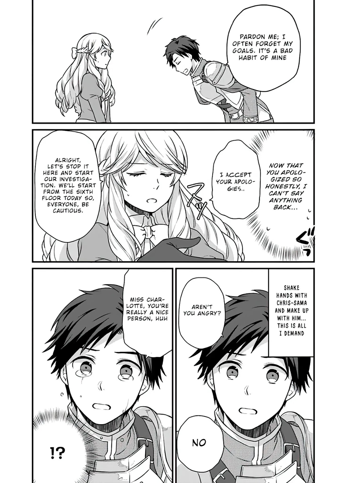 As A Result Of Breaking An Otome Game, The Villainess Young Lady Becomes A Cheat! Chapter 5 page 12 - Chapter 5