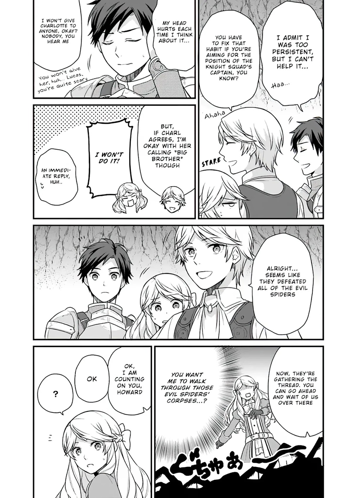 As A Result Of Breaking An Otome Game, The Villainess Young Lady Becomes A Cheat! Chapter 5 page 20 - Chapter 5