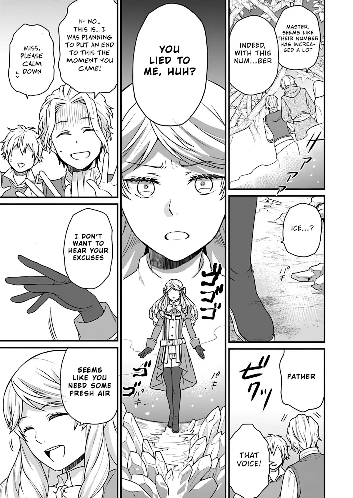 As A Result Of Breaking An Otome Game, The Villainess Young Lady Becomes A Cheat! Chapter 5 page 26 - Chapter 5