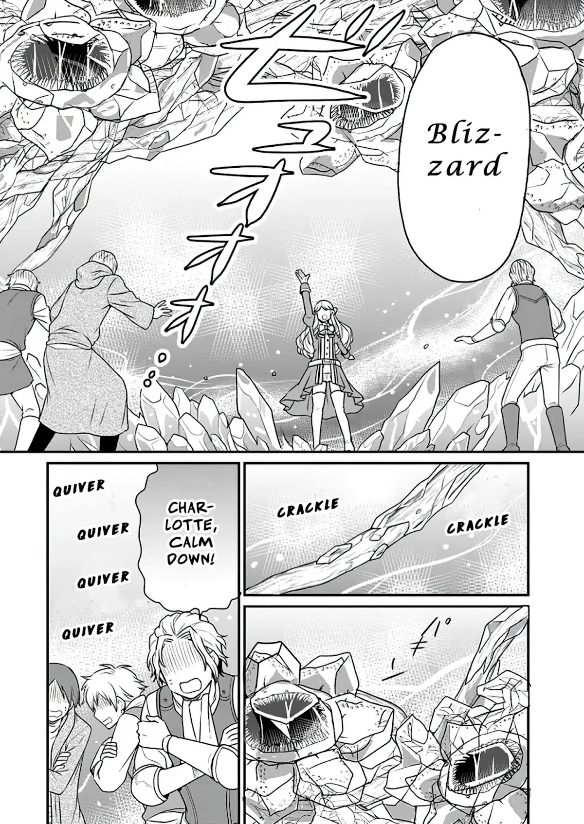 As A Result Of Breaking An Otome Game, The Villainess Young Lady Becomes A Cheat! Chapter 5 page 27 - Chapter 5