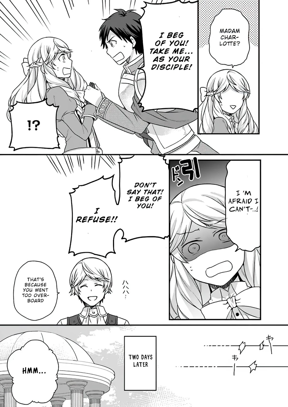 As A Result Of Breaking An Otome Game, The Villainess Young Lady Becomes A Cheat! Chapter 5 page 29 - Chapter 5