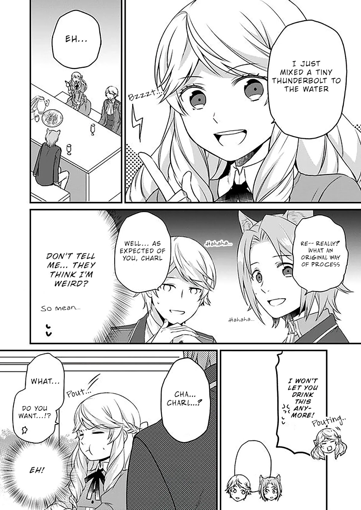 As A Result Of Breaking An Otome Game, The Villainess Young Lady Becomes A Cheat! Chapter 6 page 16 - Chapter 6
