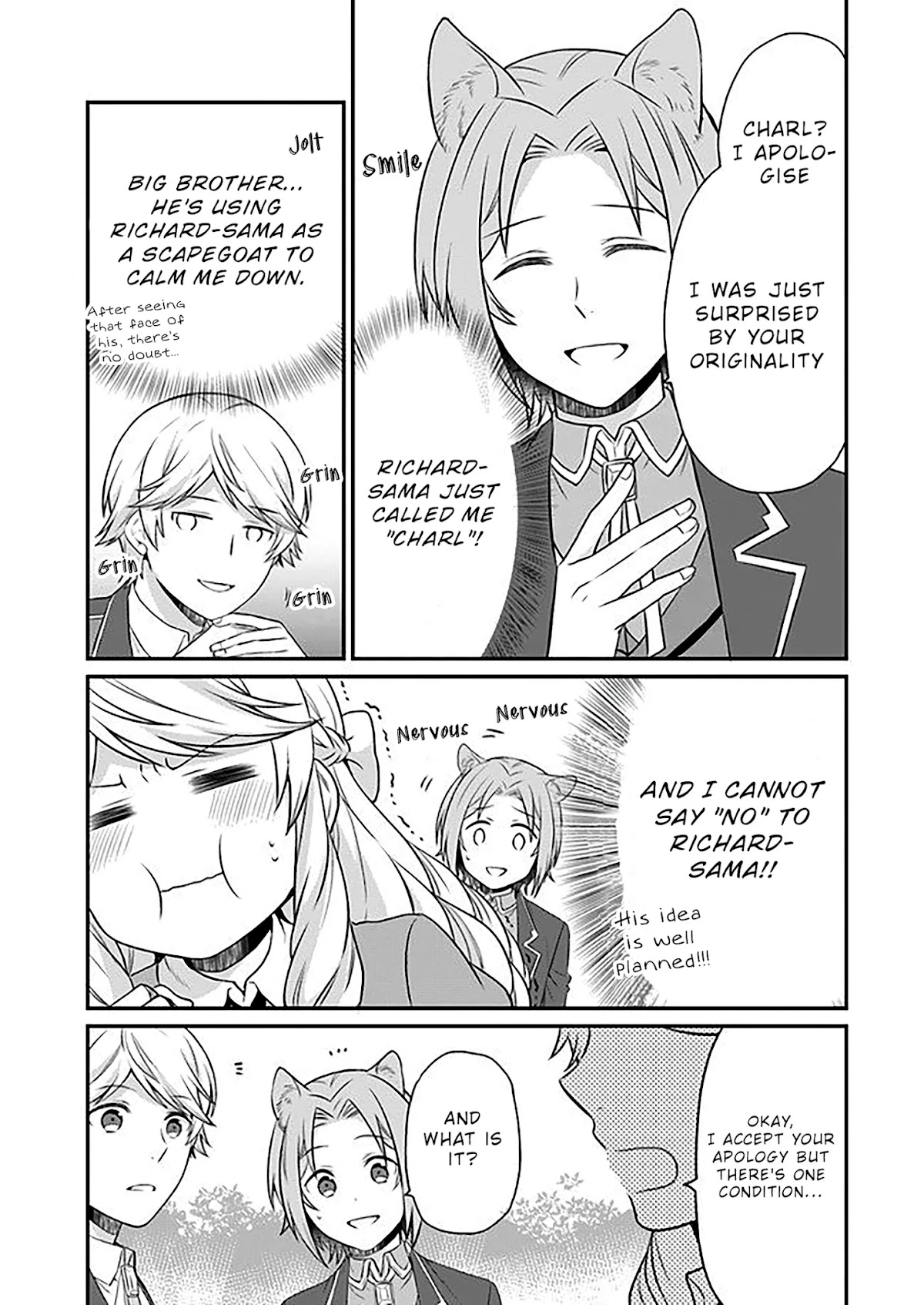 As A Result Of Breaking An Otome Game, The Villainess Young Lady Becomes A Cheat! Chapter 6 page 17 - Chapter 6