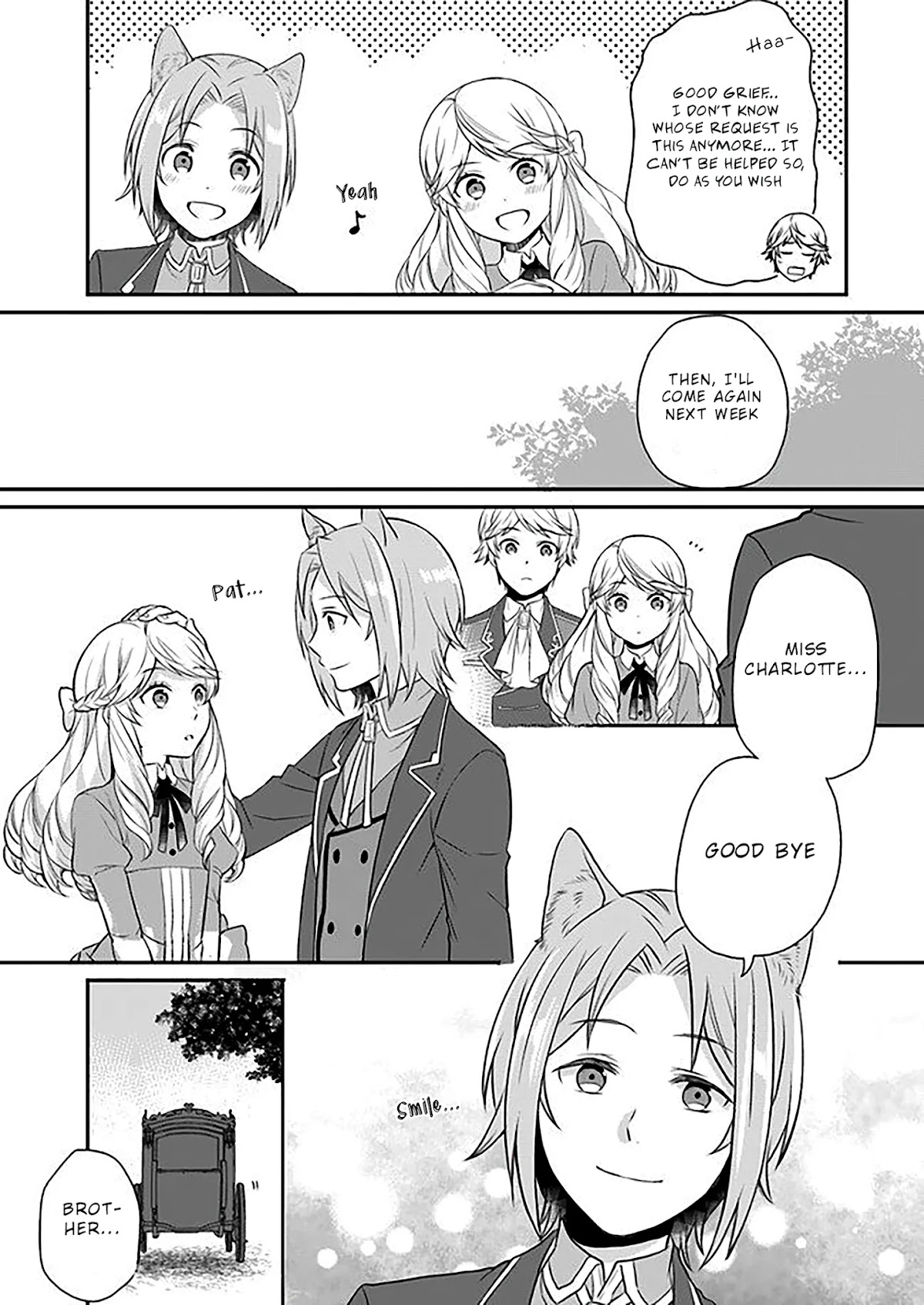As A Result Of Breaking An Otome Game, The Villainess Young Lady Becomes A Cheat! Chapter 6 page 25 - Chapter 6