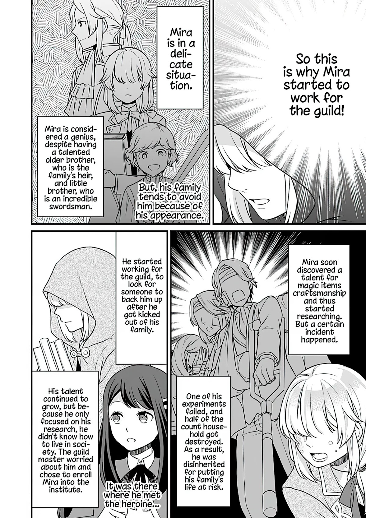 As A Result Of Breaking An Otome Game, The Villainess Young Lady Becomes A Cheat! Chapter 7 page 11 - Chapter 7