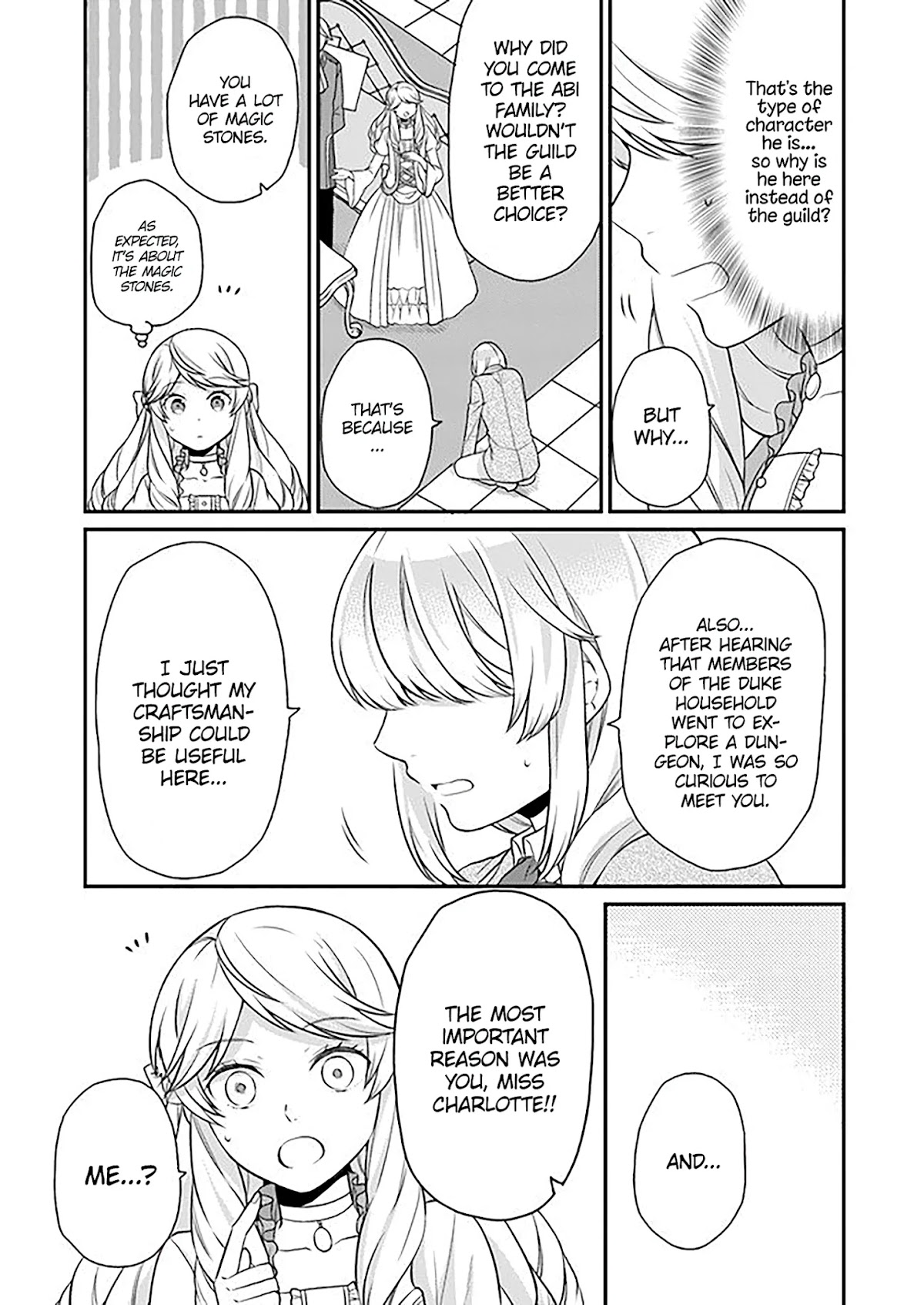 As A Result Of Breaking An Otome Game, The Villainess Young Lady Becomes A Cheat! Chapter 7 page 12 - Chapter 7