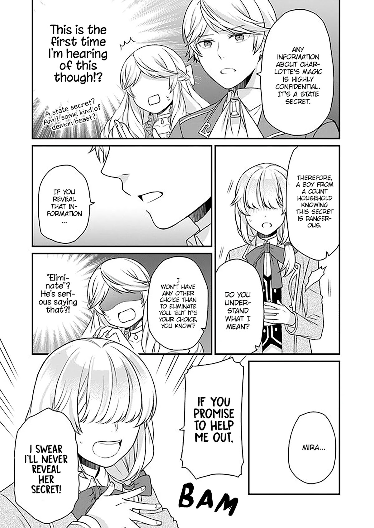 As A Result Of Breaking An Otome Game, The Villainess Young Lady Becomes A Cheat! Chapter 7 page 17 - Chapter 7