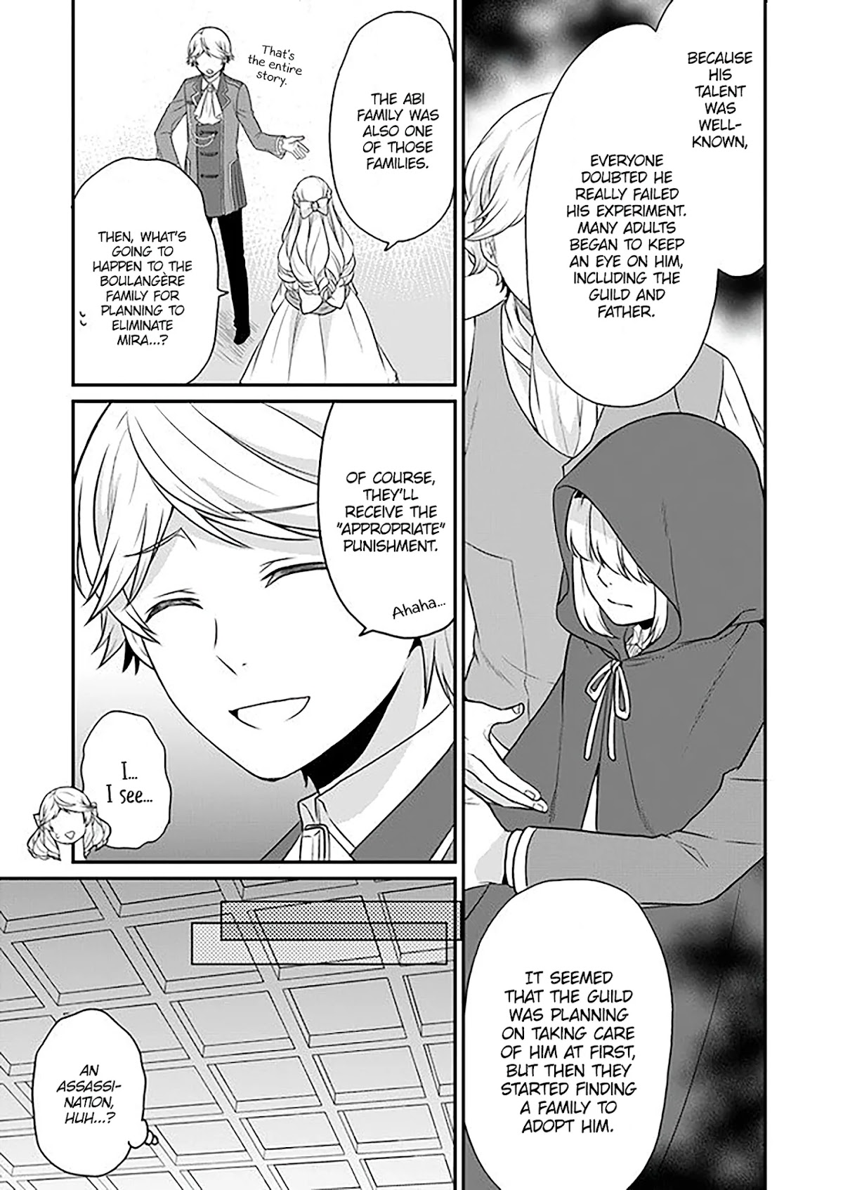 As A Result Of Breaking An Otome Game, The Villainess Young Lady Becomes A Cheat! Chapter 7 page 21 - Chapter 7