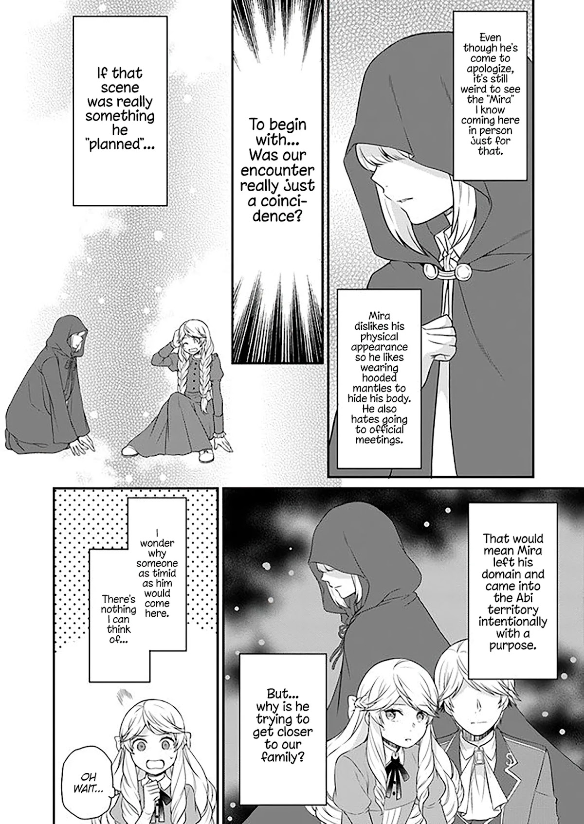 As A Result Of Breaking An Otome Game, The Villainess Young Lady Becomes A Cheat! Chapter 7 page 6 - Chapter 7