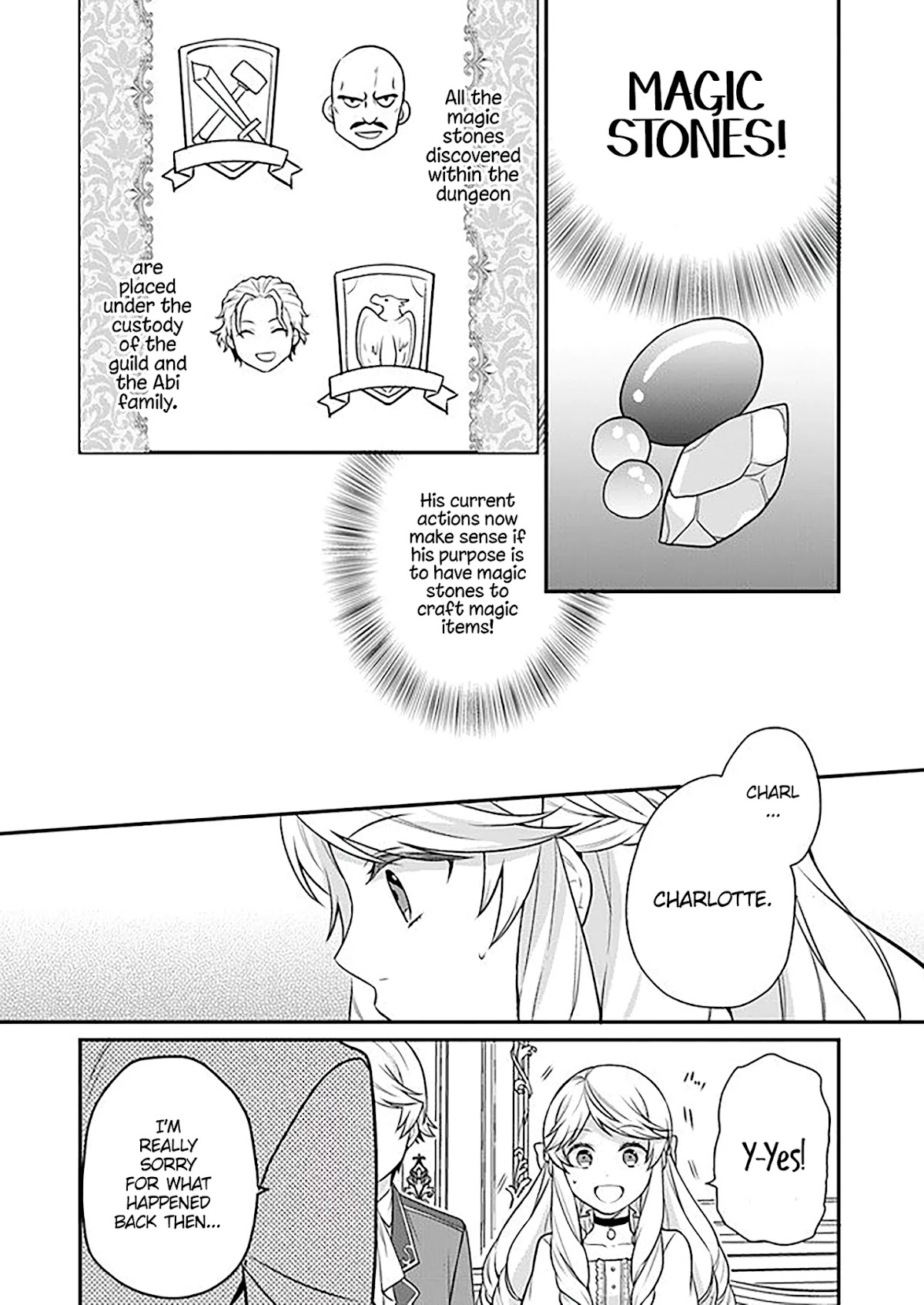As A Result Of Breaking An Otome Game, The Villainess Young Lady Becomes A Cheat! Chapter 7 page 7 - Chapter 7