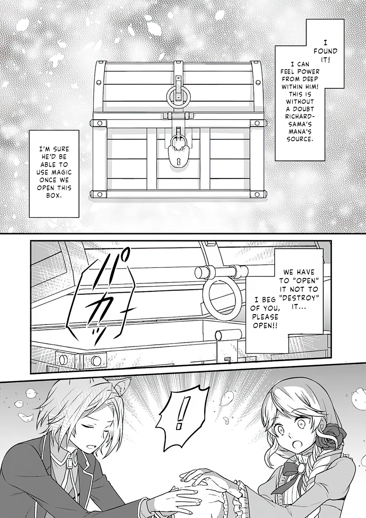 As A Result Of Breaking An Otome Game, The Villainess Young Lady Becomes A Cheat! Chapter 8 page 11 - Chapter 8