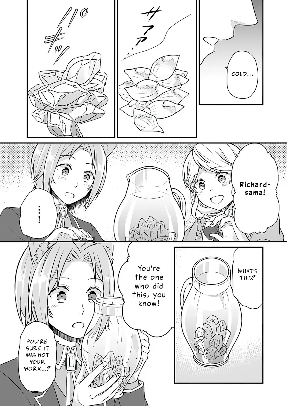 As A Result Of Breaking An Otome Game, The Villainess Young Lady Becomes A Cheat! Chapter 8 page 12 - Chapter 8