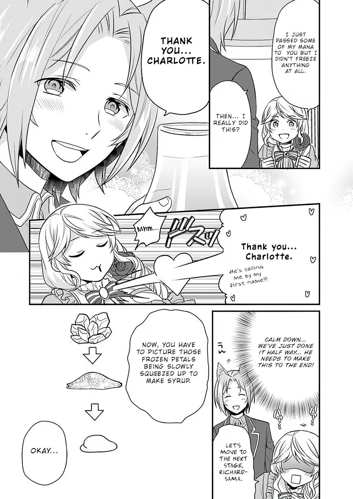 As A Result Of Breaking An Otome Game, The Villainess Young Lady Becomes A Cheat! Chapter 8 page 13 - Chapter 8