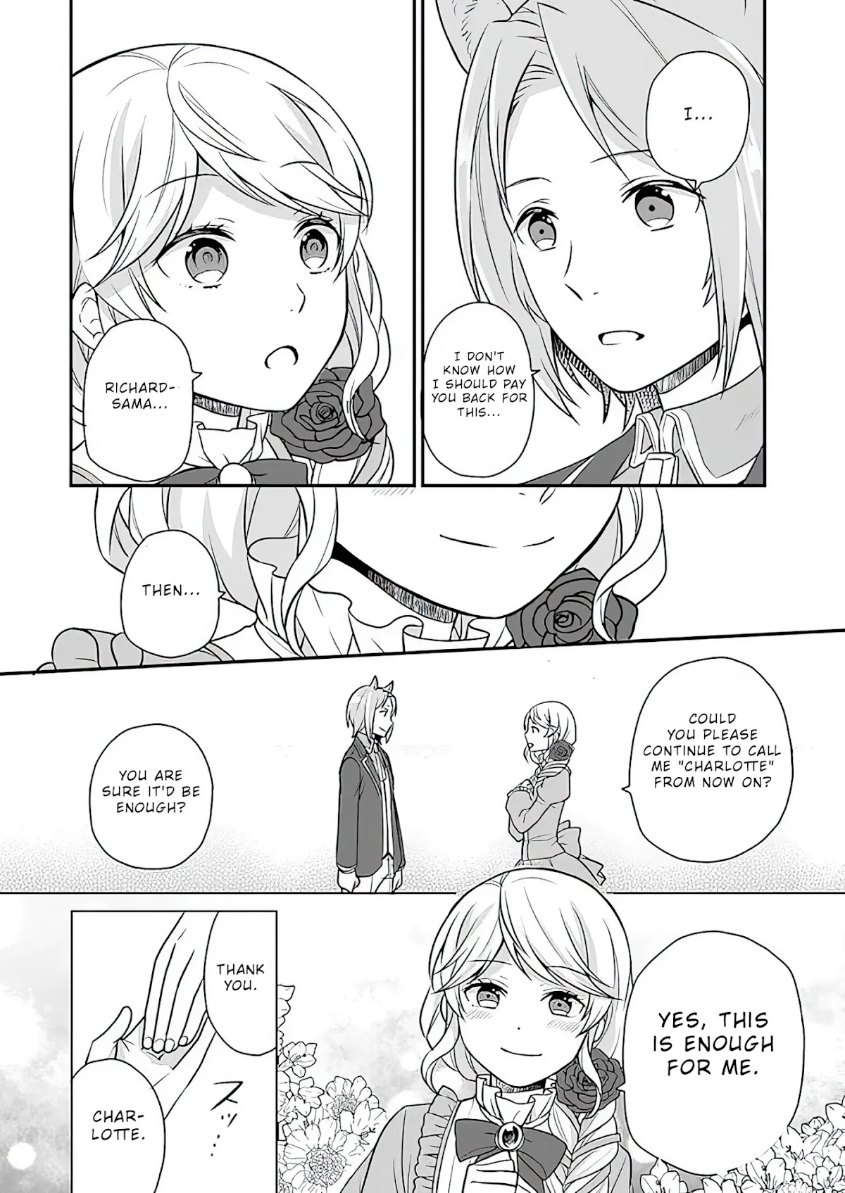 As A Result Of Breaking An Otome Game, The Villainess Young Lady Becomes A Cheat! Chapter 8 page 17 - Chapter 8
