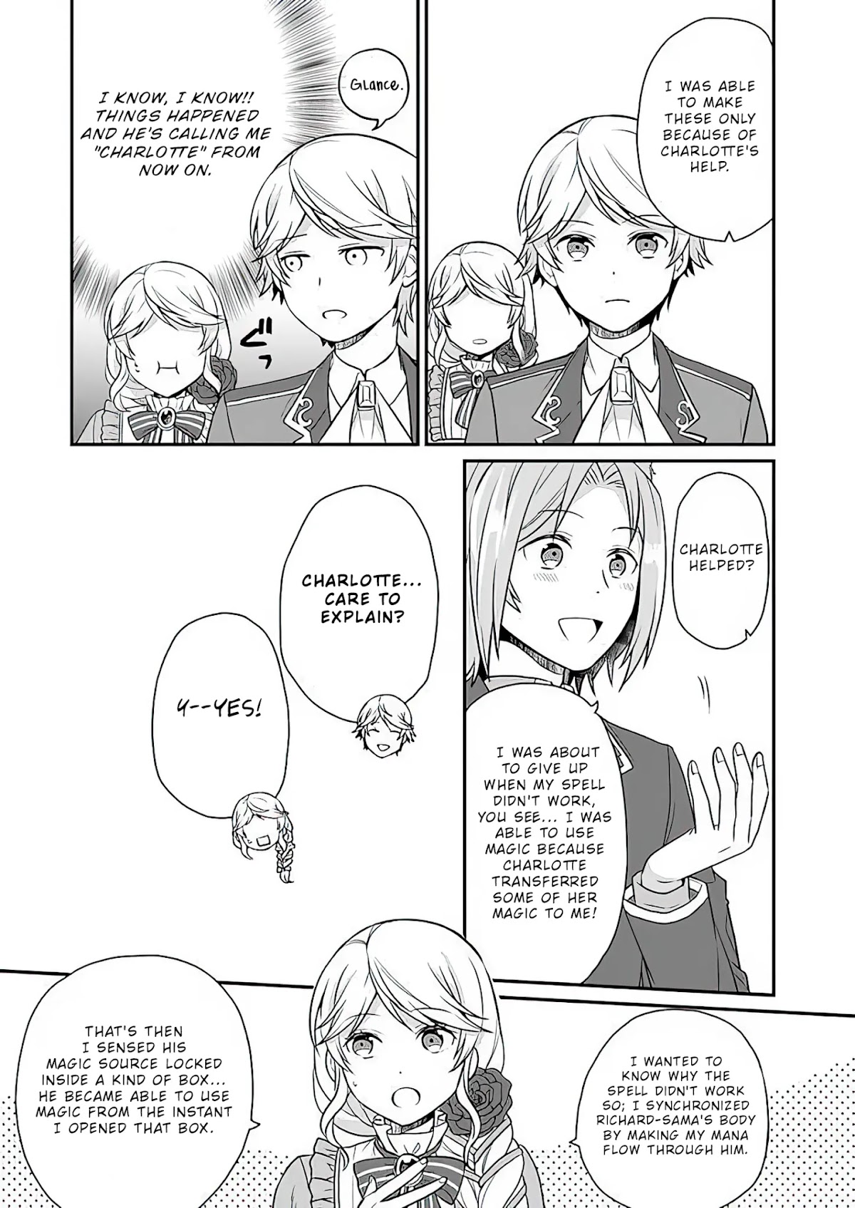 As A Result Of Breaking An Otome Game, The Villainess Young Lady Becomes A Cheat! Chapter 8 page 19 - Chapter 8