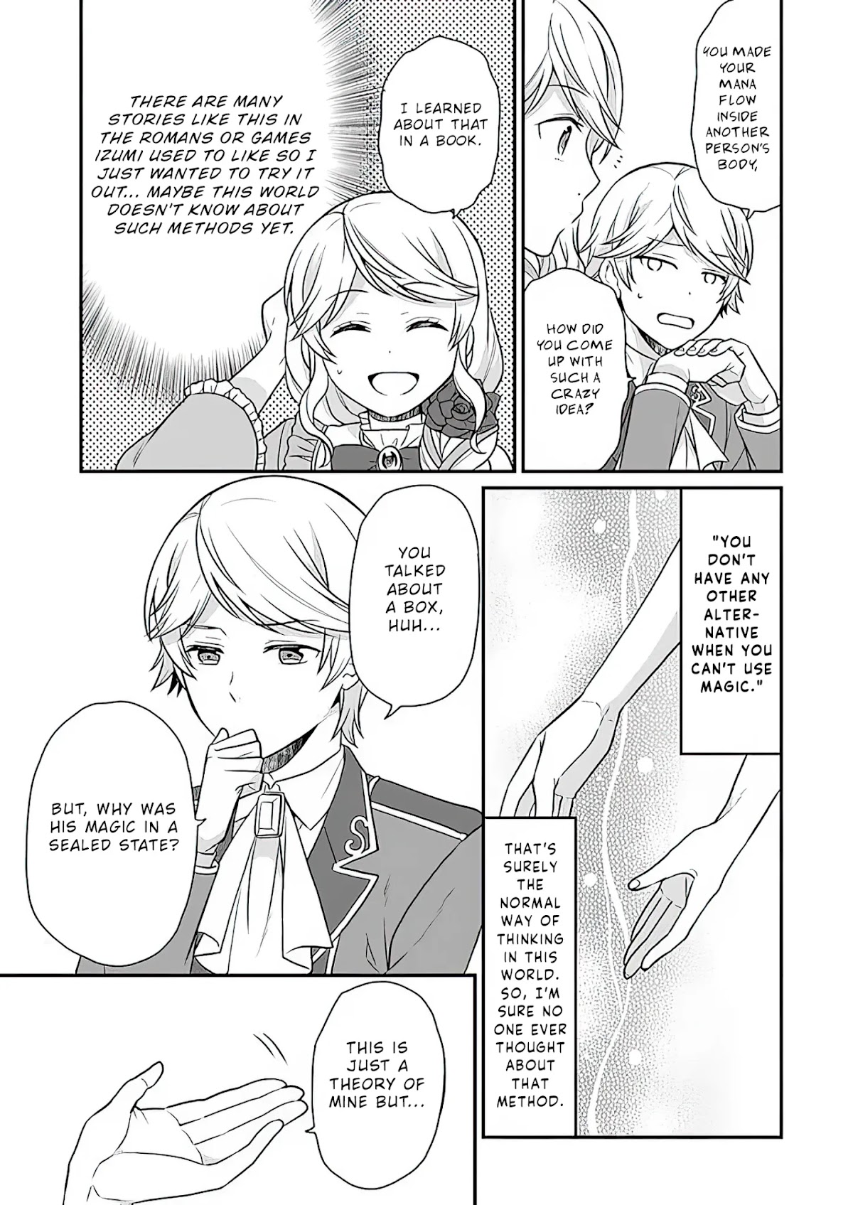 As A Result Of Breaking An Otome Game, The Villainess Young Lady Becomes A Cheat! Chapter 8 page 20 - Chapter 8