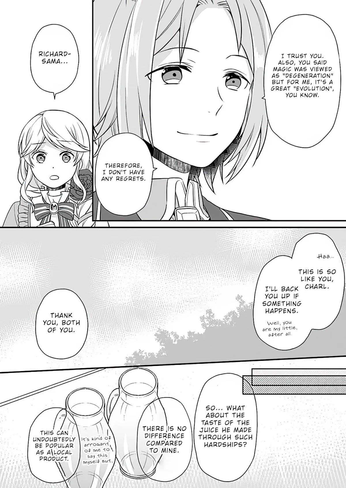 As A Result Of Breaking An Otome Game, The Villainess Young Lady Becomes A Cheat! Chapter 8 page 22 - Chapter 8