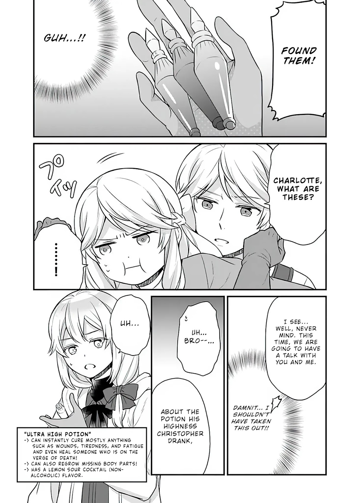 As A Result Of Breaking An Otome Game, The Villainess Young Lady Becomes A Cheat! Chapter 9 page 10 - Chapter 9