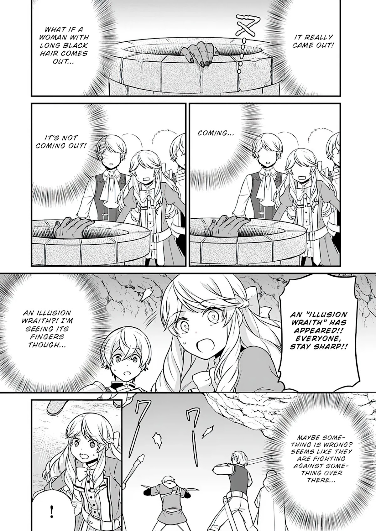 As A Result Of Breaking An Otome Game, The Villainess Young Lady Becomes A Cheat! Chapter 9 page 13 - Chapter 9