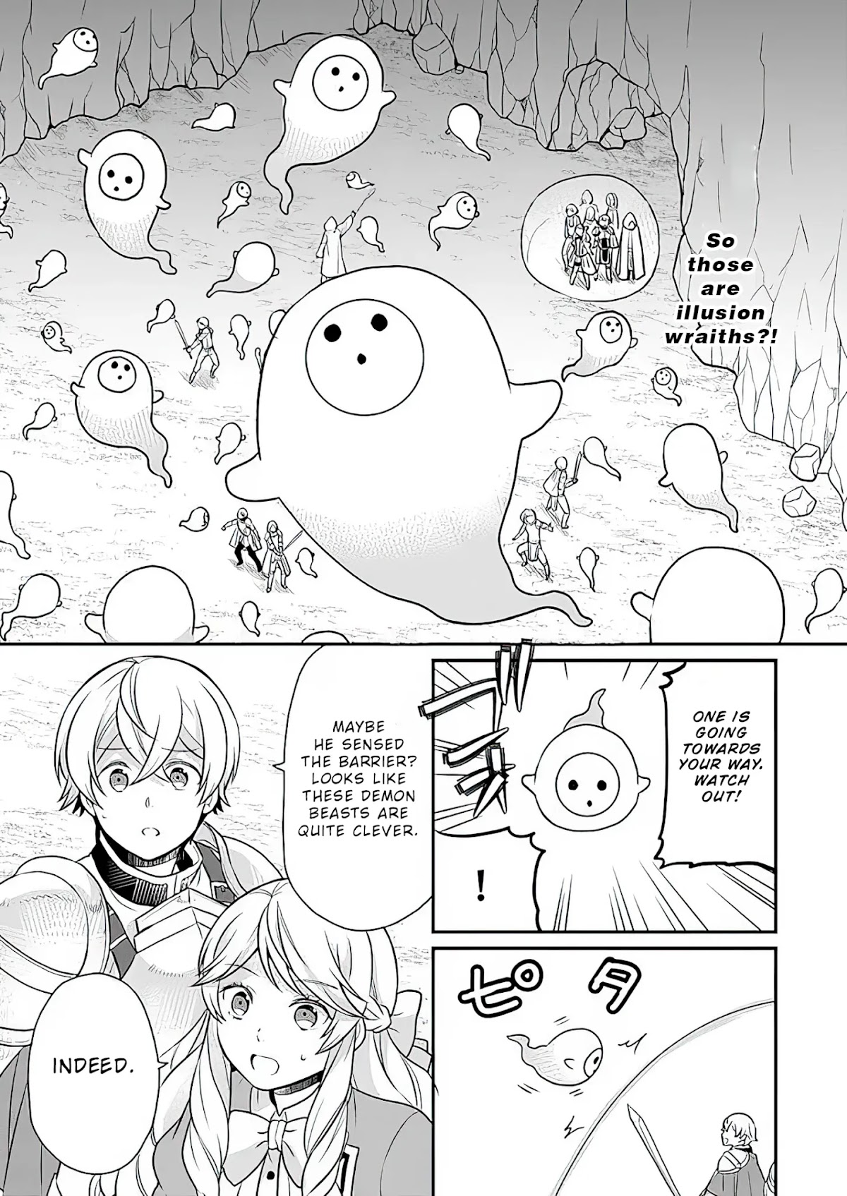 As A Result Of Breaking An Otome Game, The Villainess Young Lady Becomes A Cheat! Chapter 9 page 14 - Chapter 9