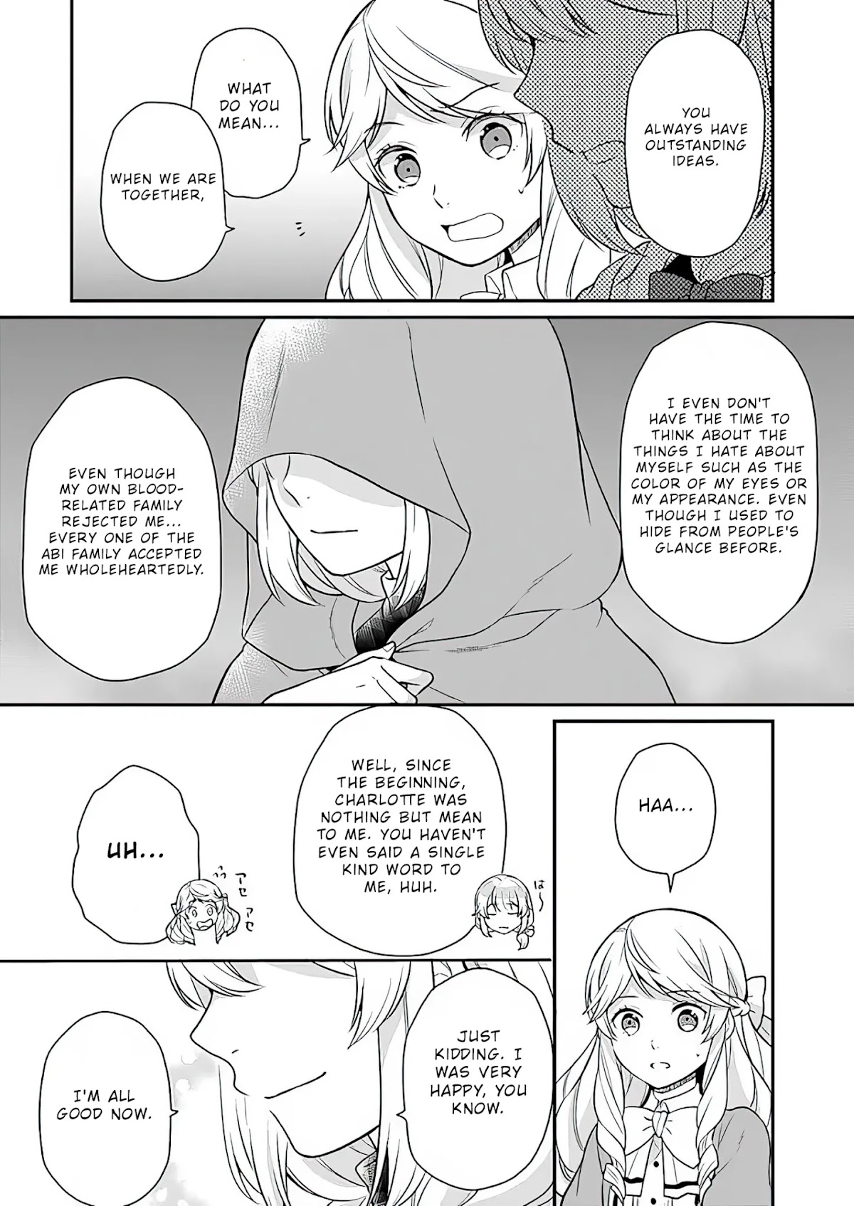 As A Result Of Breaking An Otome Game, The Villainess Young Lady Becomes A Cheat! Chapter 9 page 19 - Chapter 9