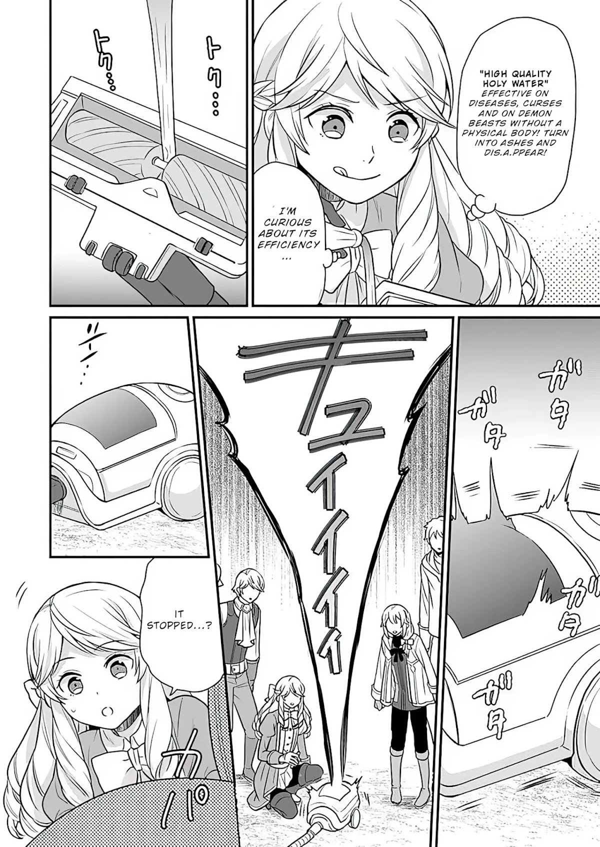 As A Result Of Breaking An Otome Game, The Villainess Young Lady Becomes A Cheat! Chapter 9 page 25 - Chapter 9