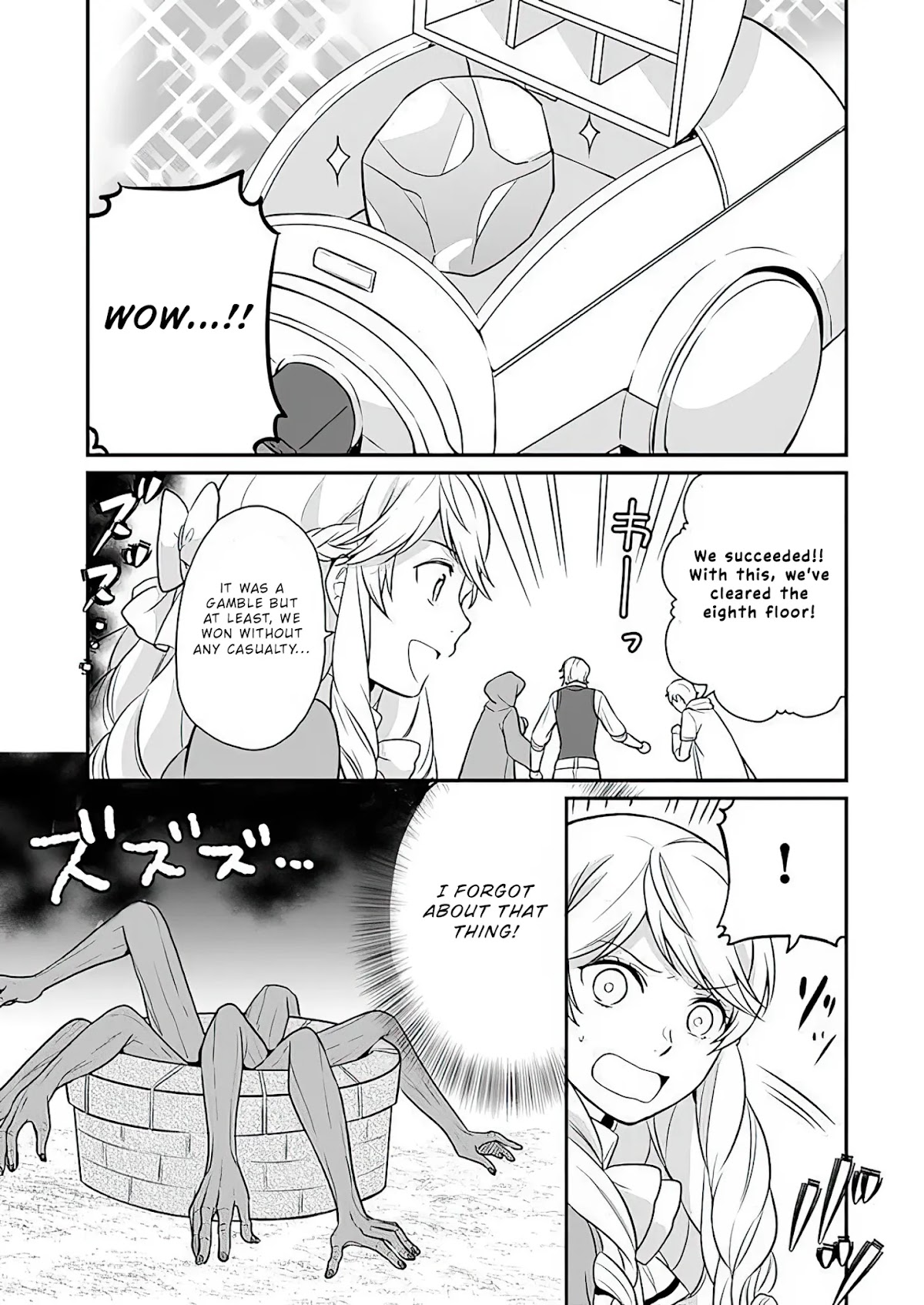 As A Result Of Breaking An Otome Game, The Villainess Young Lady Becomes A Cheat! Chapter 9 page 26 - Chapter 9