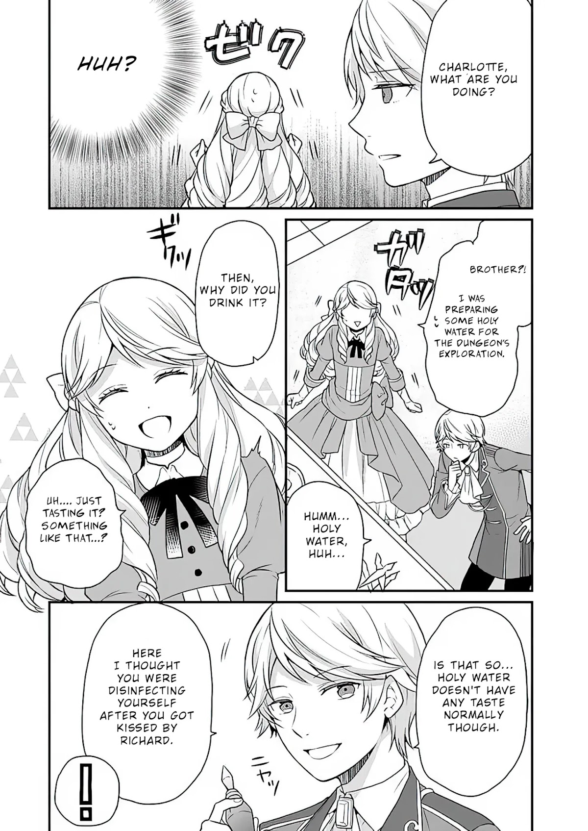 As A Result Of Breaking An Otome Game, The Villainess Young Lady Becomes A Cheat! Chapter 9 page 3 - Chapter 9