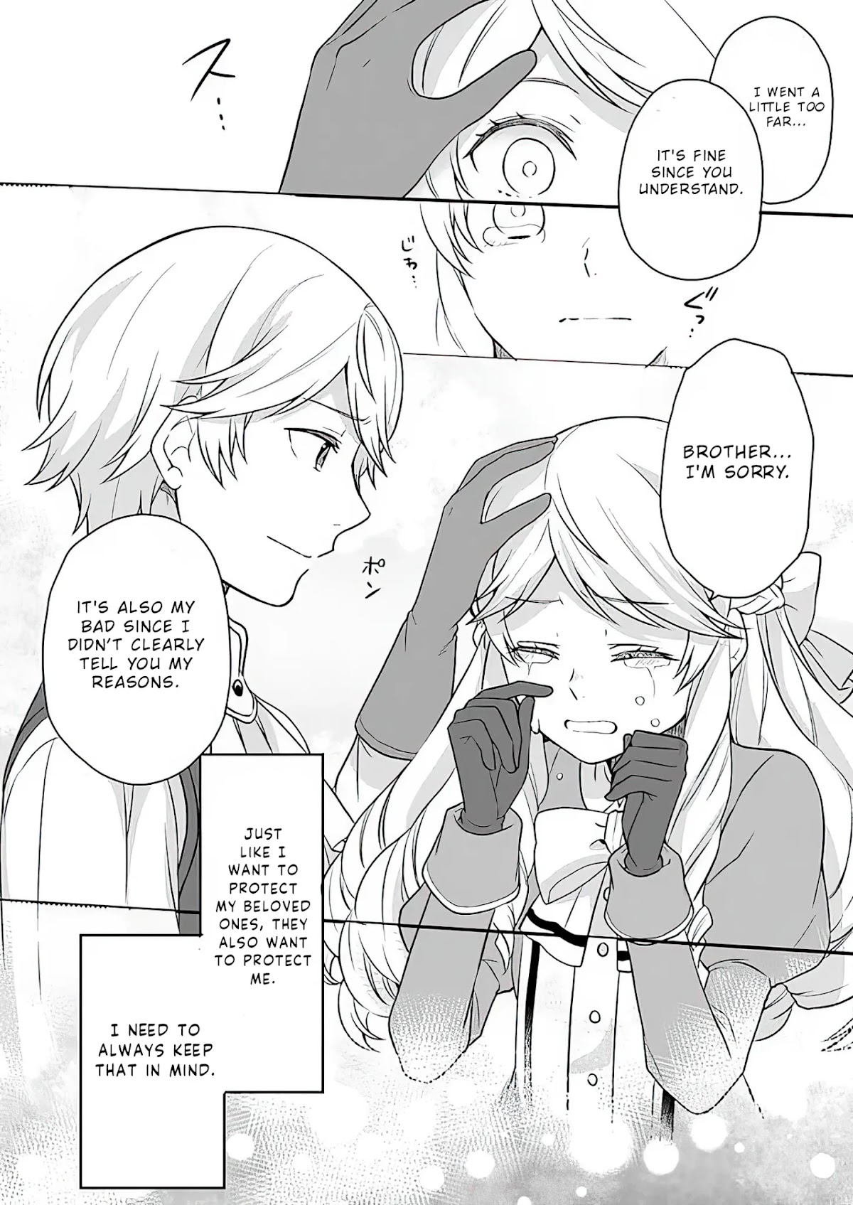 As A Result Of Breaking An Otome Game, The Villainess Young Lady Becomes A Cheat! Chapter 9 page 30 - Chapter 9
